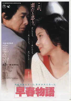 长夜将明