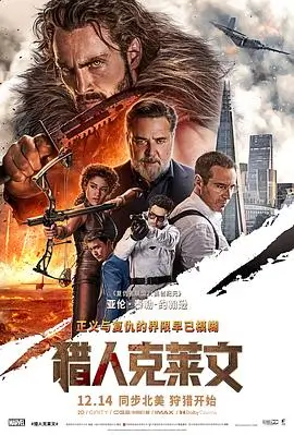 零号回声